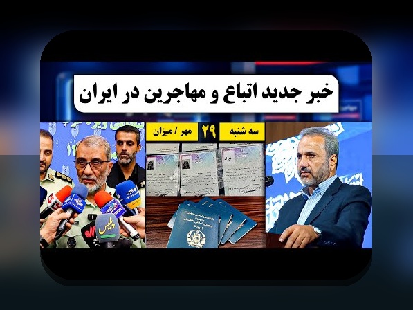 آیا ثبت نام سماح اجباری است؟ راهنمای کامل برای کاربران سایت شرط بندی
